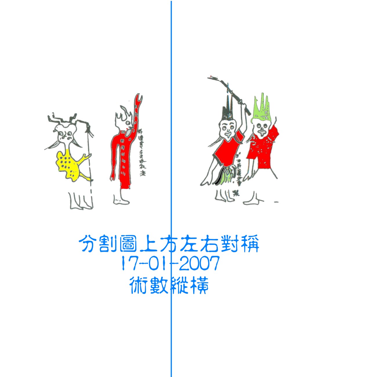 My Pictures013.jpg
